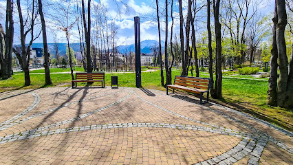 Park Miejski im. Marszałka Józefa Piłsudskiego foto